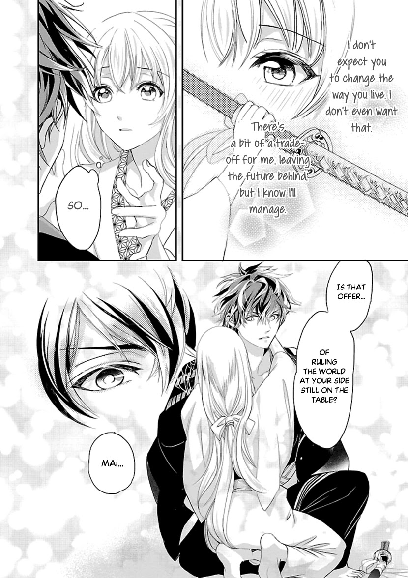 Ikemen Sengoku - Tenkabito no Onna ni Naru Ki wa Nai ka Chapter 14 page 19 - Chapter 14