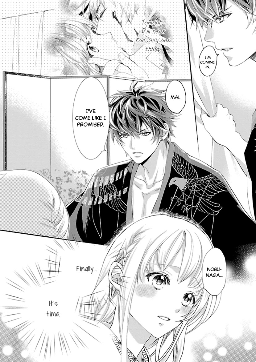 Ikemen Sengoku - Tenkabito no Onna ni Naru Ki wa Nai ka Chapter 14 page 2 - Chapter 14