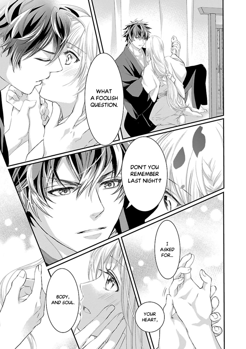 Ikemen Sengoku - Tenkabito no Onna ni Naru Ki wa Nai ka Chapter 14 page 20 - Chapter 14