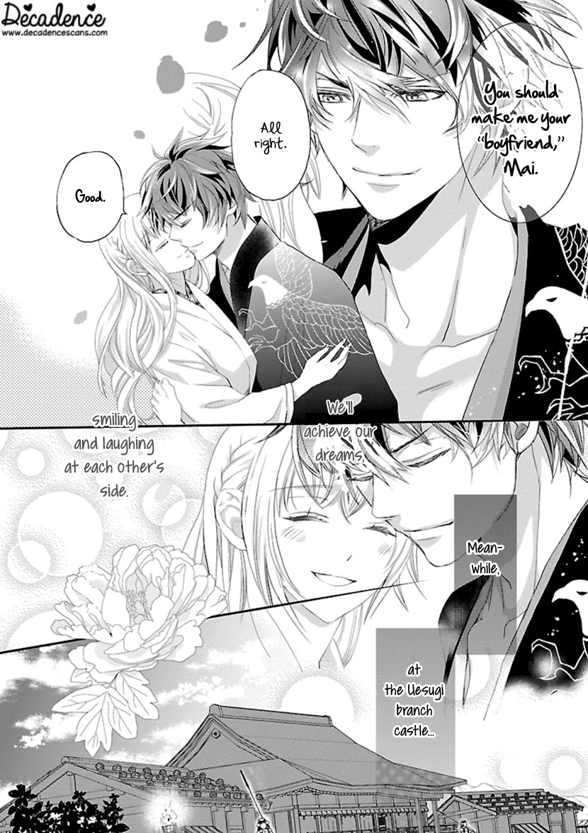Ikemen Sengoku - Tenkabito no Onna ni Naru Ki wa Nai ka Chapter 14 page 21 - Chapter 14