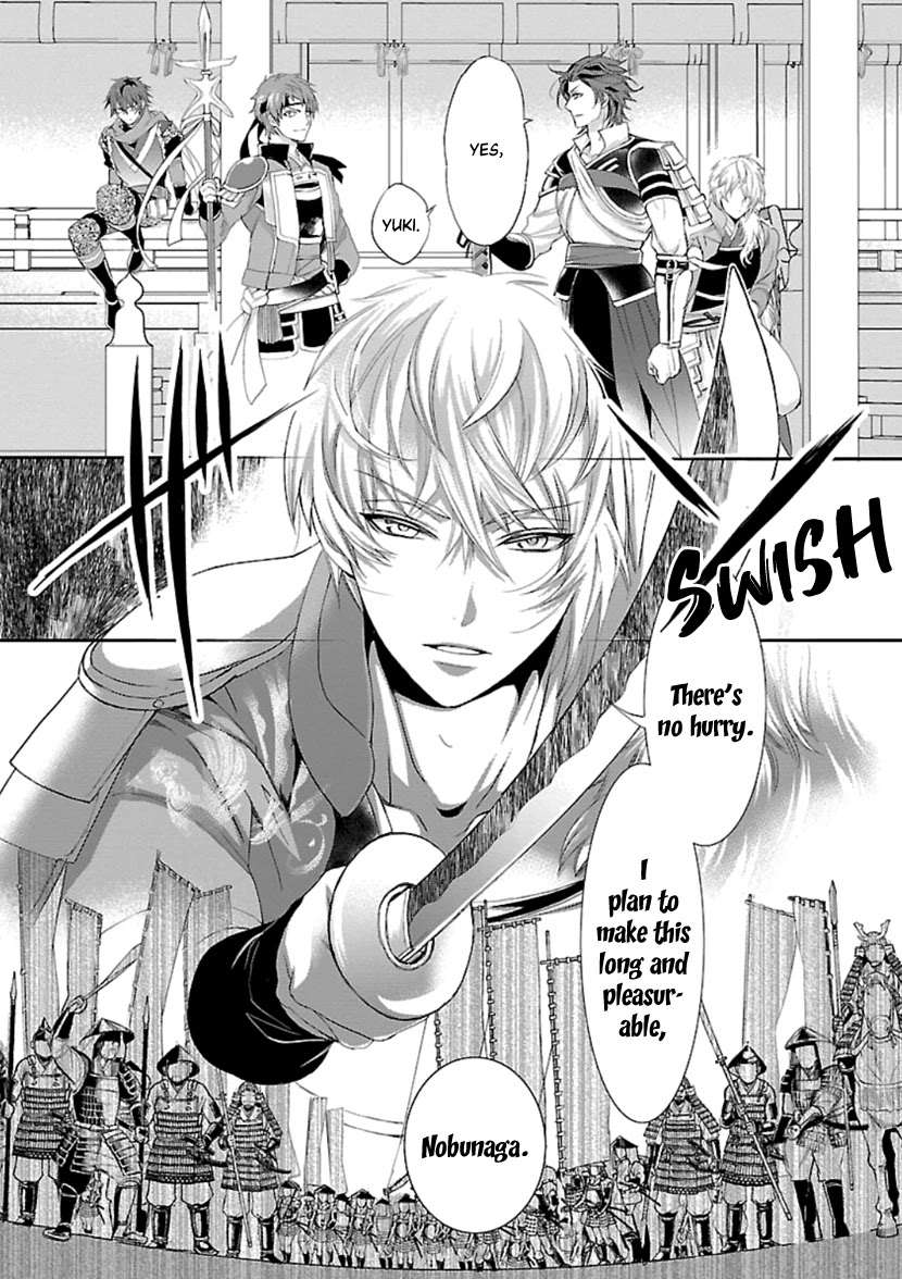 Ikemen Sengoku - Tenkabito no Onna ni Naru Ki wa Nai ka Chapter 14 page 25 - Chapter 14