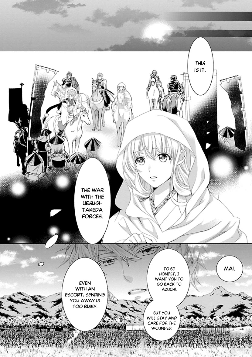 Ikemen Sengoku - Tenkabito no Onna ni Naru Ki wa Nai ka Chapter 14 page 27 - Chapter 14