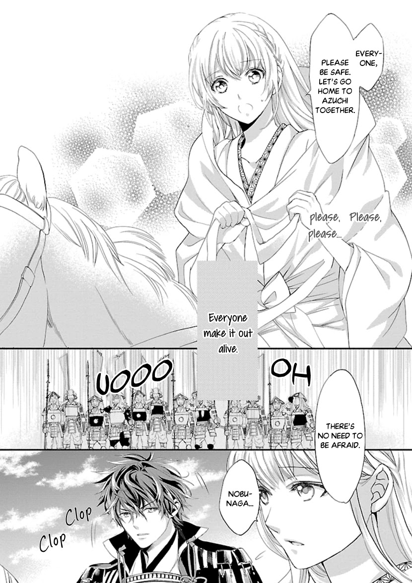 Ikemen Sengoku - Tenkabito no Onna ni Naru Ki wa Nai ka Chapter 14 page 29 - Chapter 14