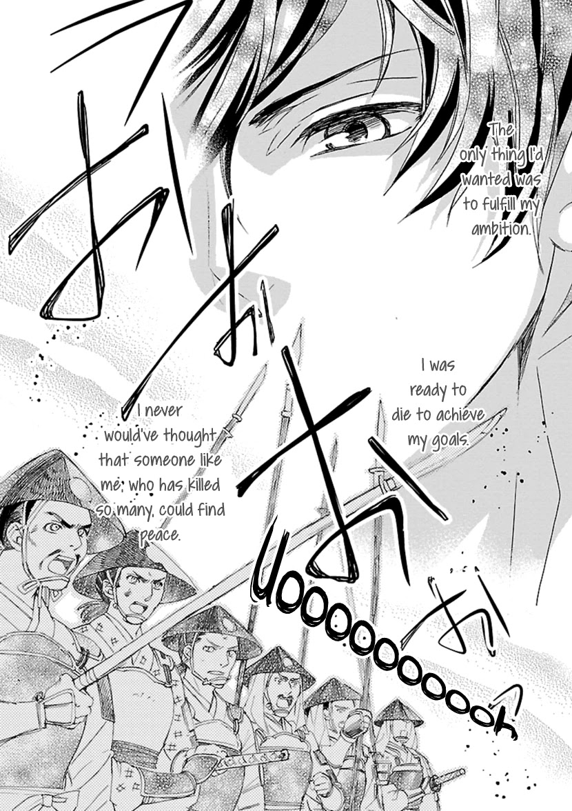 Ikemen Sengoku - Tenkabito no Onna ni Naru Ki wa Nai ka Chapter 14 page 31 - Chapter 14