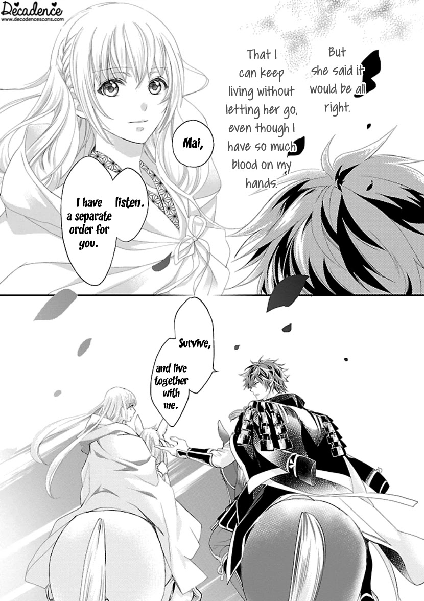 Ikemen Sengoku - Tenkabito no Onna ni Naru Ki wa Nai ka Chapter 14 page 32 - Chapter 14