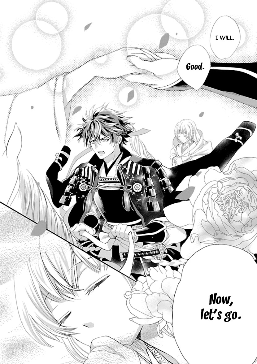 Ikemen Sengoku - Tenkabito no Onna ni Naru Ki wa Nai ka Chapter 14 page 33 - Chapter 14