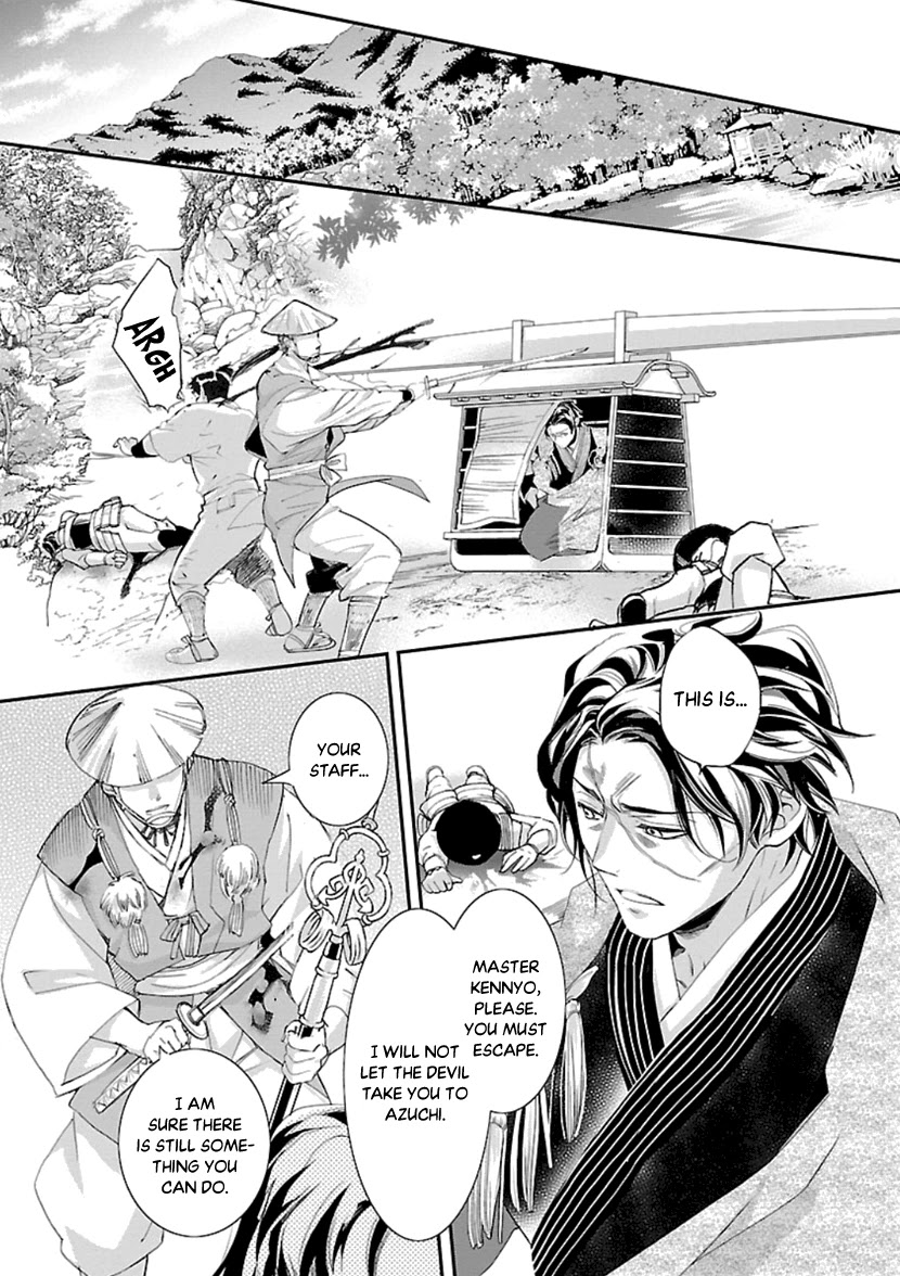 Ikemen Sengoku - Tenkabito no Onna ni Naru Ki wa Nai ka Chapter 14 page 34 - Chapter 14
