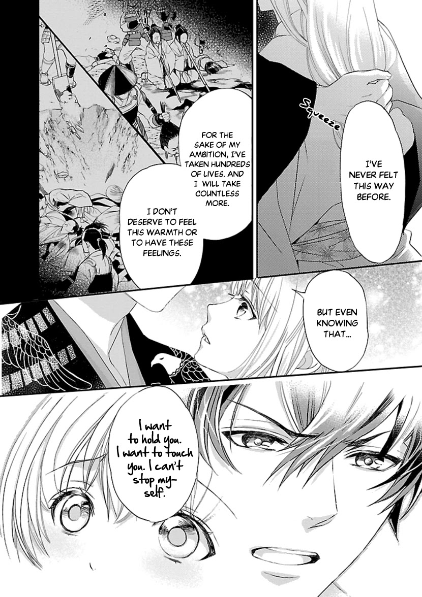 Ikemen Sengoku - Tenkabito no Onna ni Naru Ki wa Nai ka Chapter 14 page 7 - Chapter 14