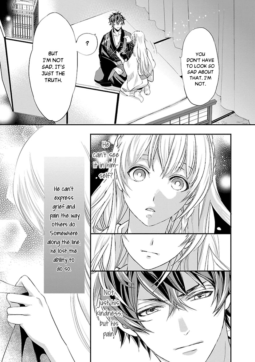 Ikemen Sengoku - Tenkabito no Onna ni Naru Ki wa Nai ka Chapter 14 page 8 - Chapter 14
