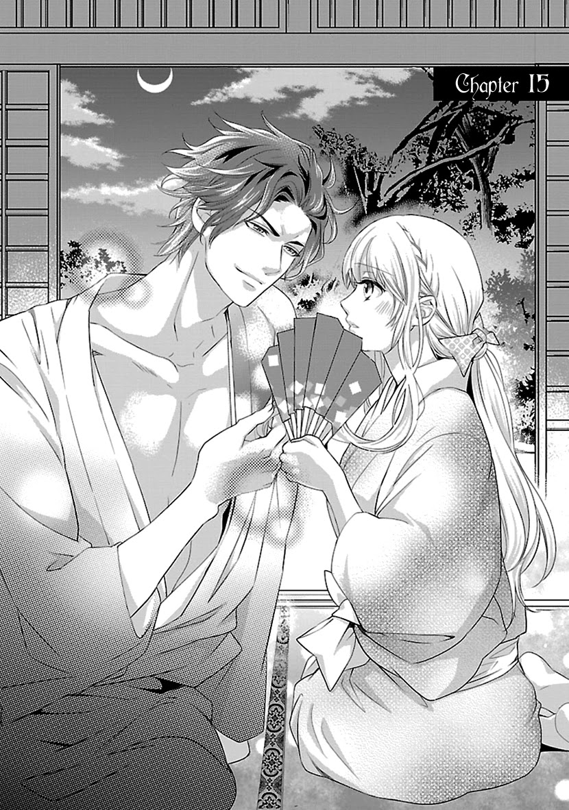 Ikemen Sengoku - Tenkabito no Onna ni Naru Ki wa Nai ka Chapter 15 page 1 - Chapter 15