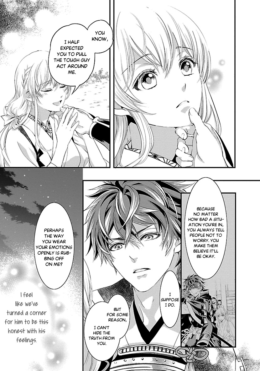 Ikemen Sengoku - Tenkabito no Onna ni Naru Ki wa Nai ka Chapter 15 page 15 - Chapter 15