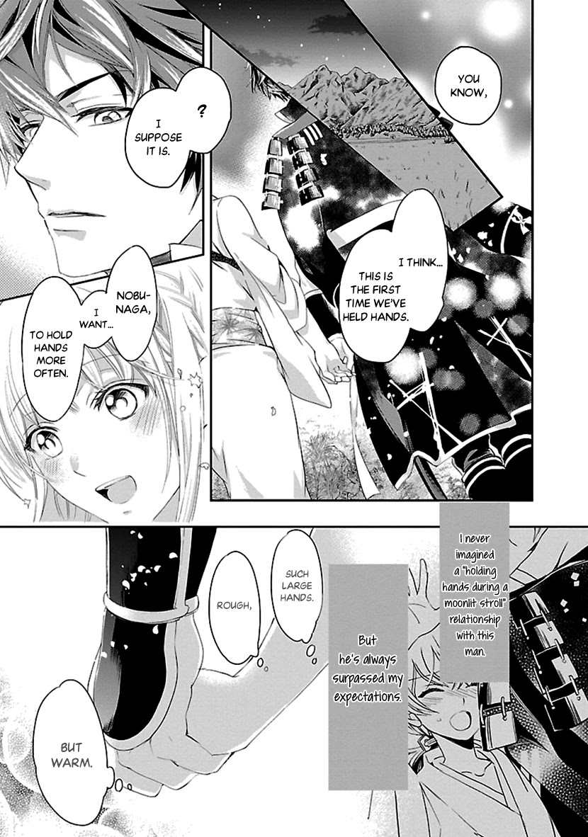 Ikemen Sengoku - Tenkabito no Onna ni Naru Ki wa Nai ka Chapter 15 page 17 - Chapter 15