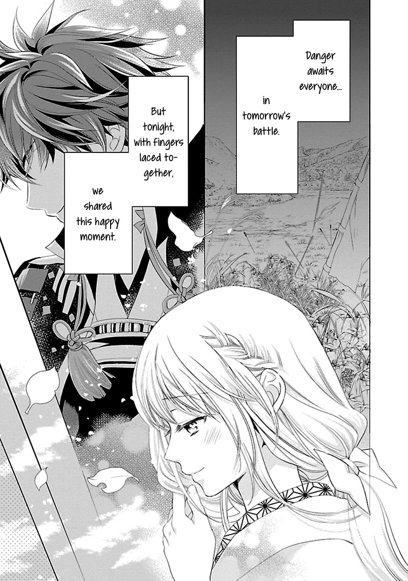 Ikemen Sengoku - Tenkabito no Onna ni Naru Ki wa Nai ka Chapter 15 page 19 - Chapter 15