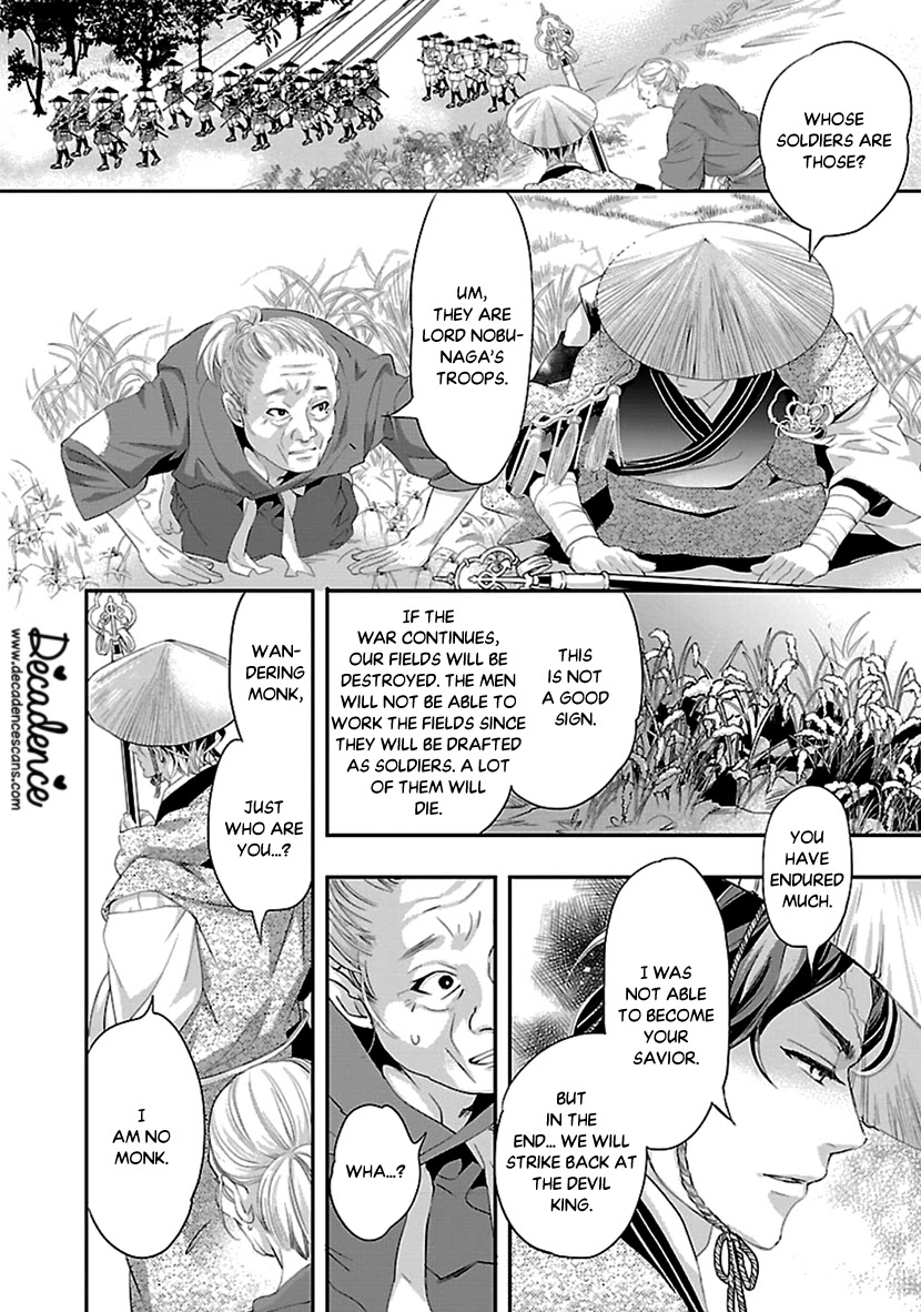 Ikemen Sengoku - Tenkabito no Onna ni Naru Ki wa Nai ka Chapter 15 page 20 - Chapter 15