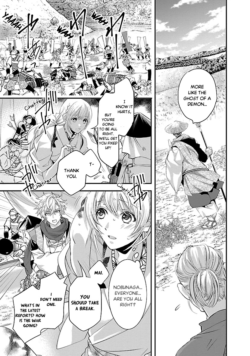 Ikemen Sengoku - Tenkabito no Onna ni Naru Ki wa Nai ka Chapter 15 page 21 - Chapter 15