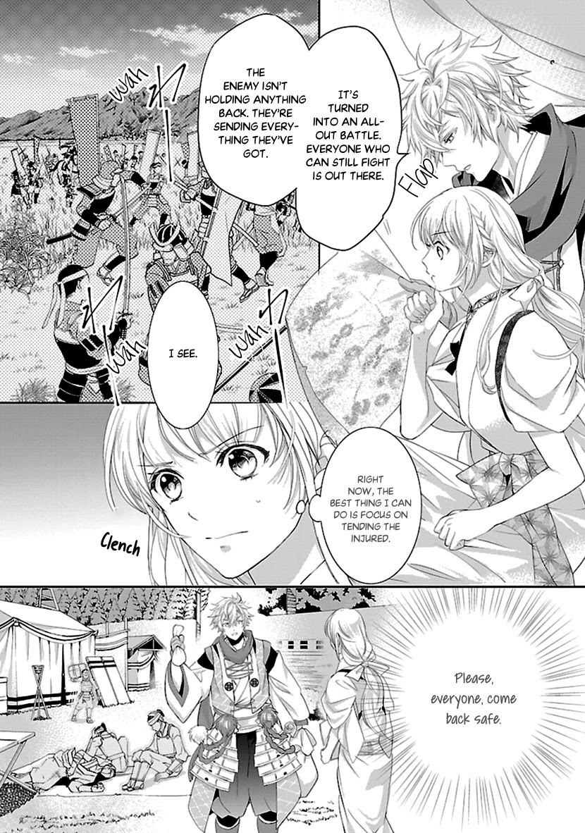 Ikemen Sengoku - Tenkabito no Onna ni Naru Ki wa Nai ka Chapter 15 page 22 - Chapter 15