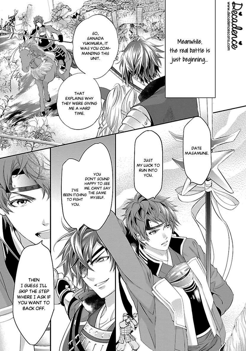 Ikemen Sengoku - Tenkabito no Onna ni Naru Ki wa Nai ka Chapter 15 page 23 - Chapter 15