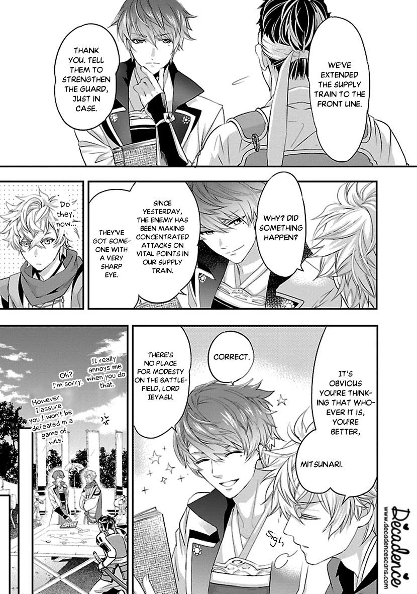 Ikemen Sengoku - Tenkabito no Onna ni Naru Ki wa Nai ka Chapter 15 page 27 - Chapter 15