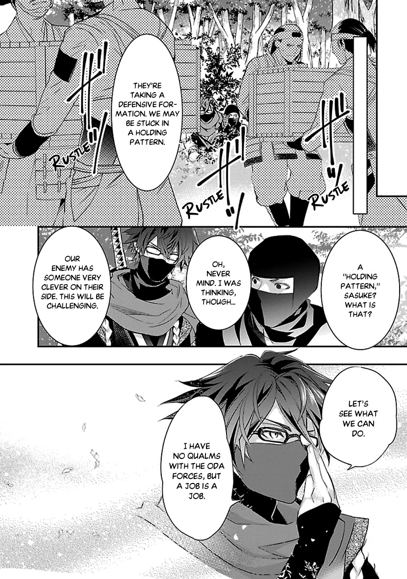 Ikemen Sengoku - Tenkabito no Onna ni Naru Ki wa Nai ka Chapter 15 page 28 - Chapter 15