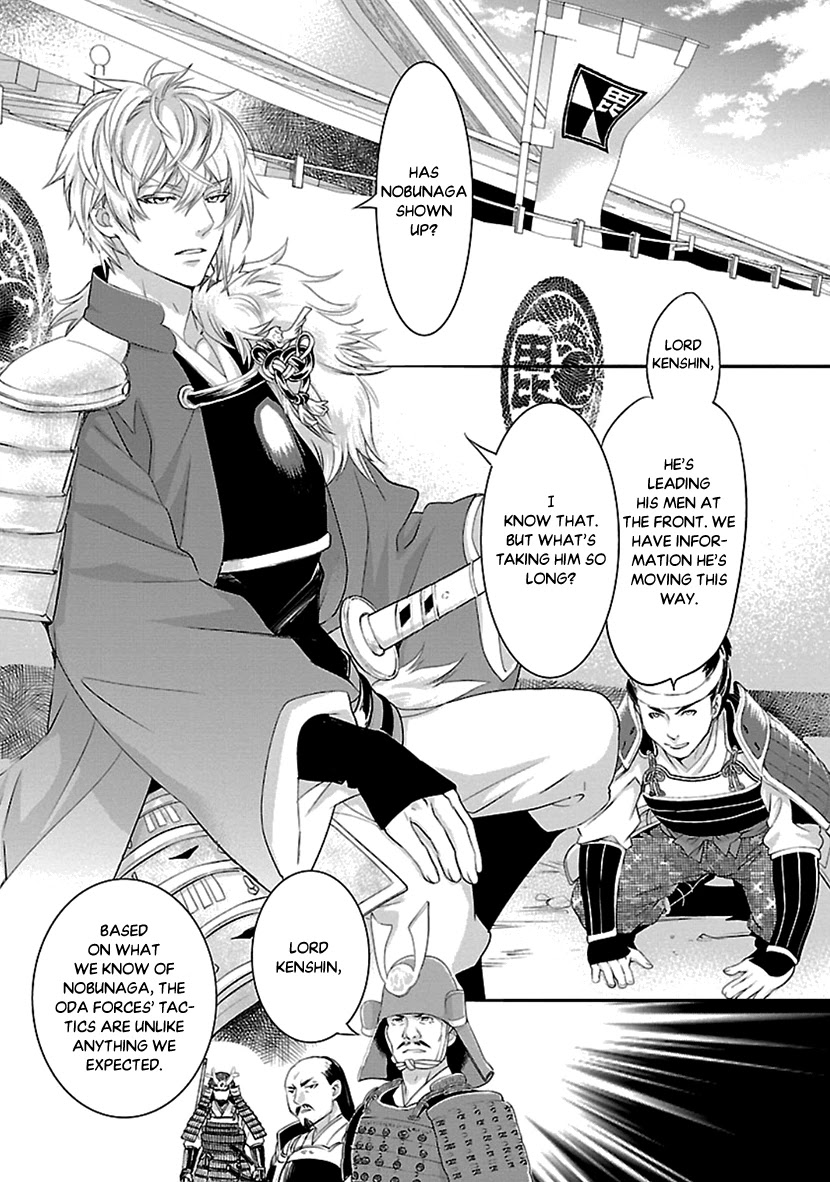 Ikemen Sengoku - Tenkabito no Onna ni Naru Ki wa Nai ka Chapter 15 page 29 - Chapter 15