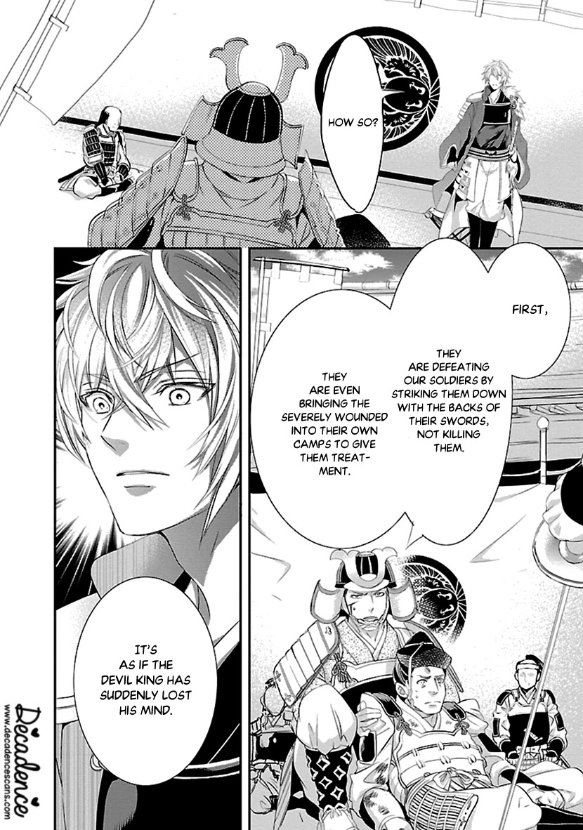 Ikemen Sengoku - Tenkabito no Onna ni Naru Ki wa Nai ka Chapter 15 page 30 - Chapter 15