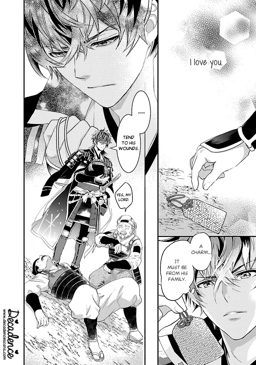 Ikemen Sengoku - Tenkabito no Onna ni Naru Ki wa Nai ka Chapter 15 page 34 - Chapter 15