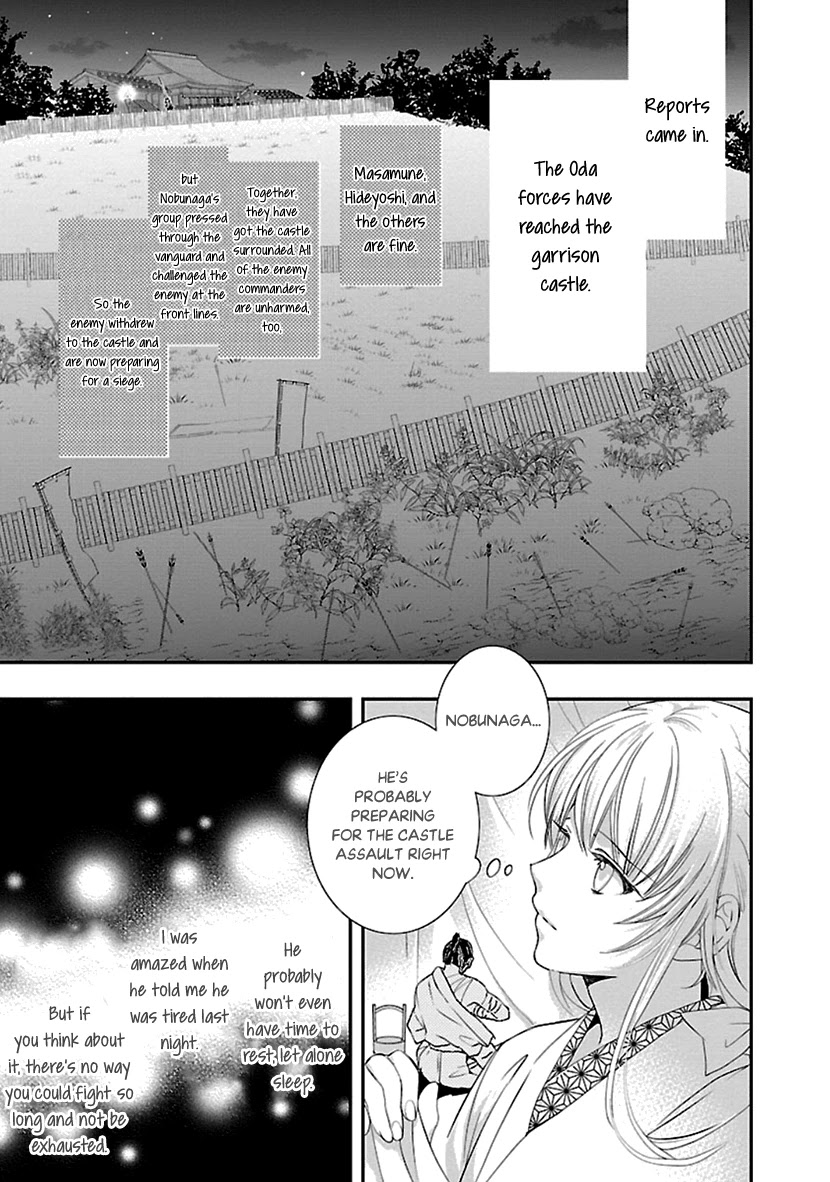 Ikemen Sengoku - Tenkabito no Onna ni Naru Ki wa Nai ka Chapter 15 page 35 - Chapter 15