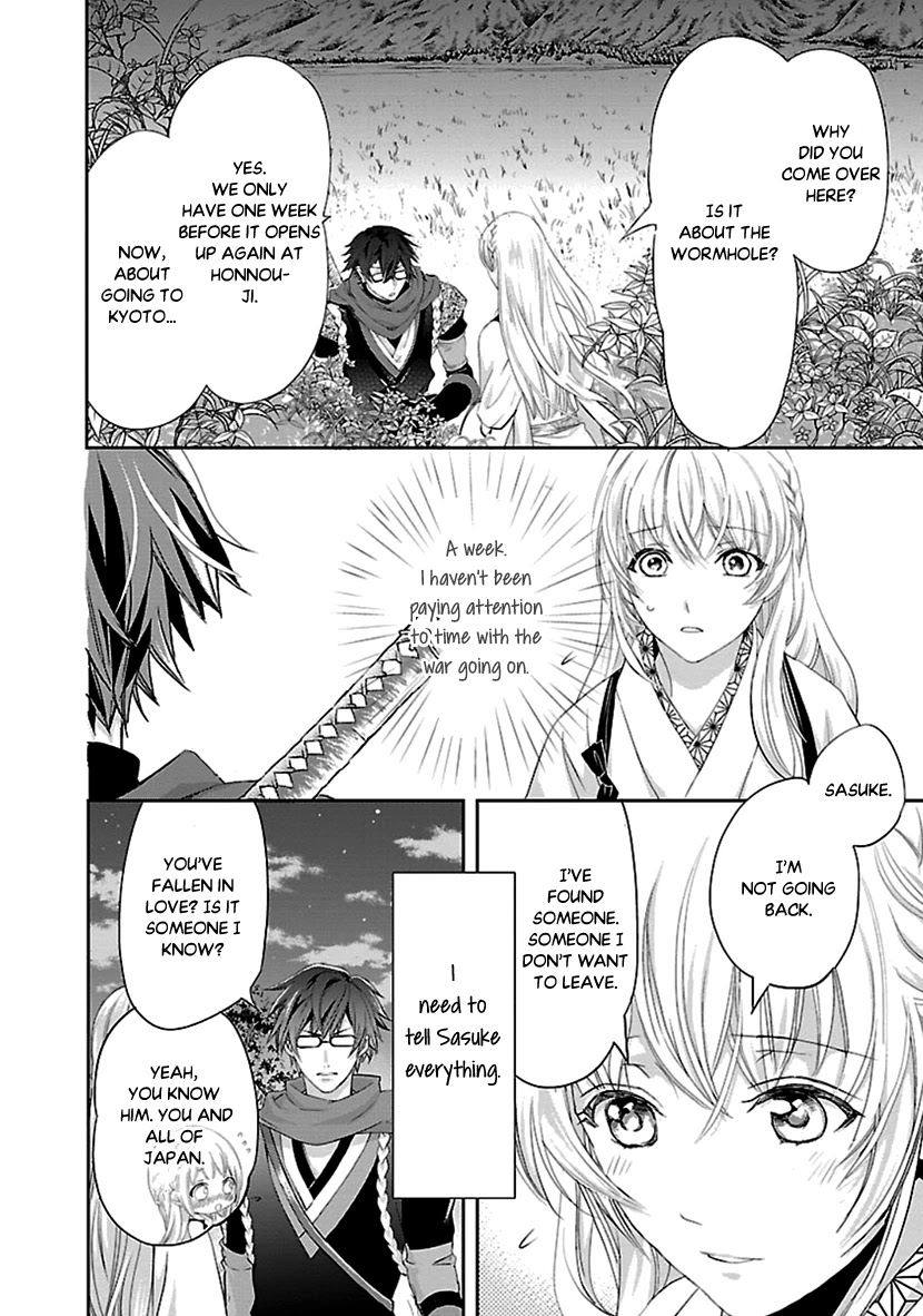 Ikemen Sengoku - Tenkabito no Onna ni Naru Ki wa Nai ka Chapter 15 page 38 - Chapter 15