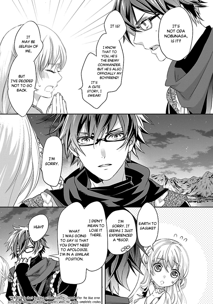Ikemen Sengoku - Tenkabito no Onna ni Naru Ki wa Nai ka Chapter 15 page 39 - Chapter 15