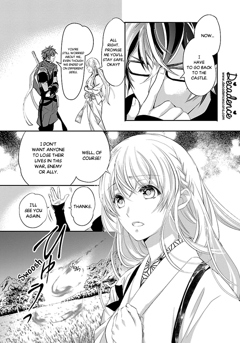 Ikemen Sengoku - Tenkabito no Onna ni Naru Ki wa Nai ka Chapter 15 page 41 - Chapter 15