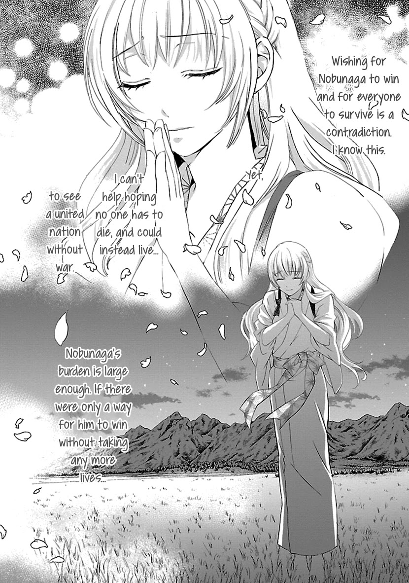Ikemen Sengoku - Tenkabito no Onna ni Naru Ki wa Nai ka Chapter 15 page 42 - Chapter 15