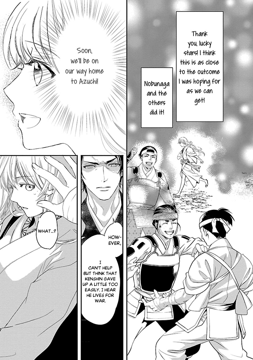 Ikemen Sengoku - Tenkabito no Onna ni Naru Ki wa Nai ka Chapter 15 page 45 - Chapter 15
