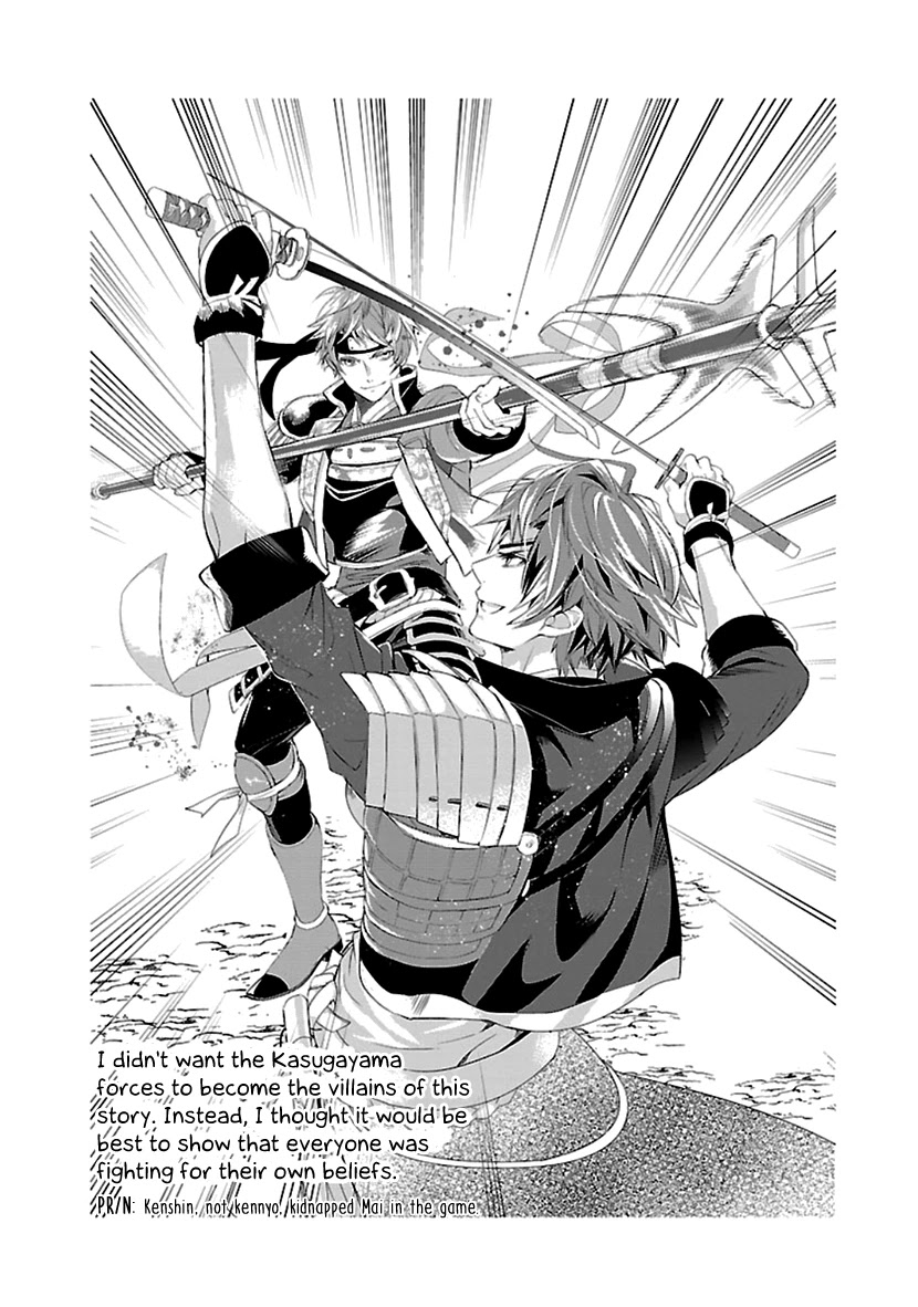 Ikemen Sengoku - Tenkabito no Onna ni Naru Ki wa Nai ka Chapter 15 page 49 - Chapter 15