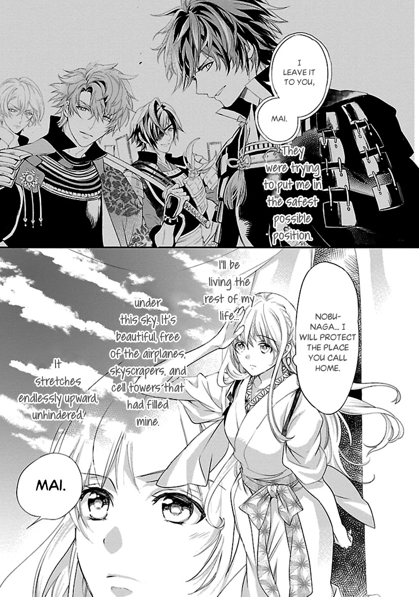 Ikemen Sengoku - Tenkabito no Onna ni Naru Ki wa Nai ka Chapter 15 page 5 - Chapter 15