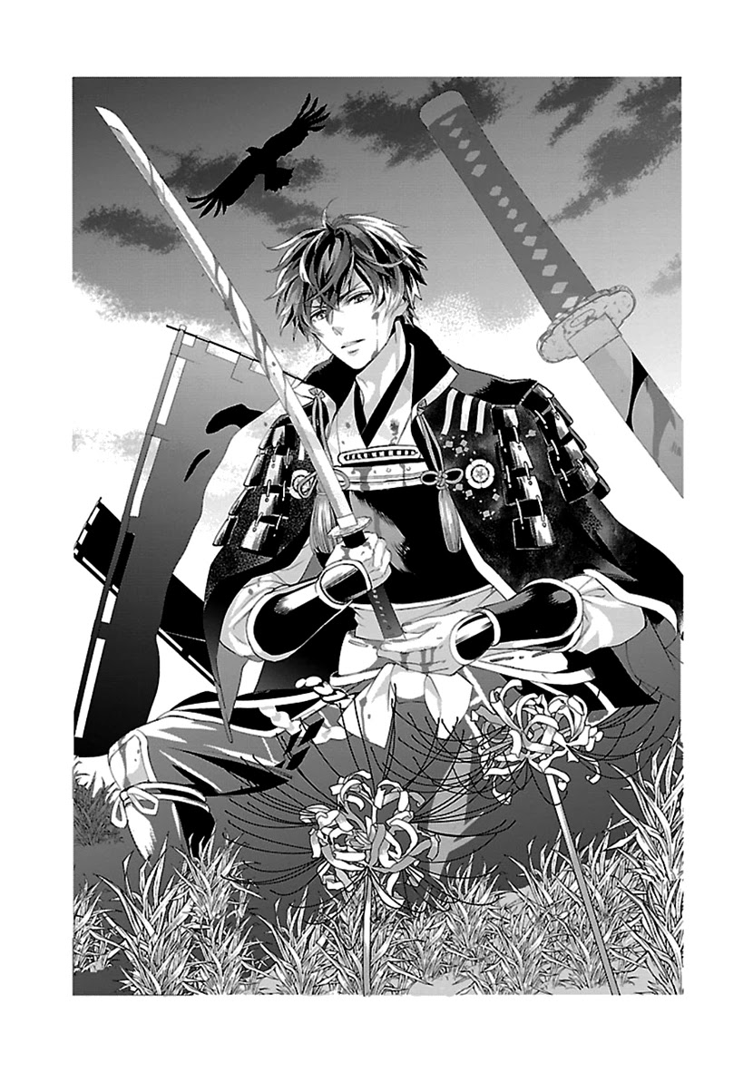 Ikemen Sengoku - Tenkabito no Onna ni Naru Ki wa Nai ka Chapter 15 page 50 - Chapter 15