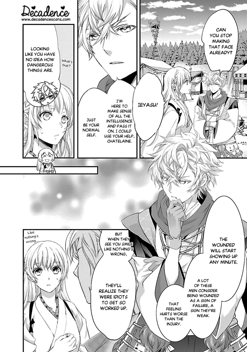 Ikemen Sengoku - Tenkabito no Onna ni Naru Ki wa Nai ka Chapter 15 page 6 - Chapter 15