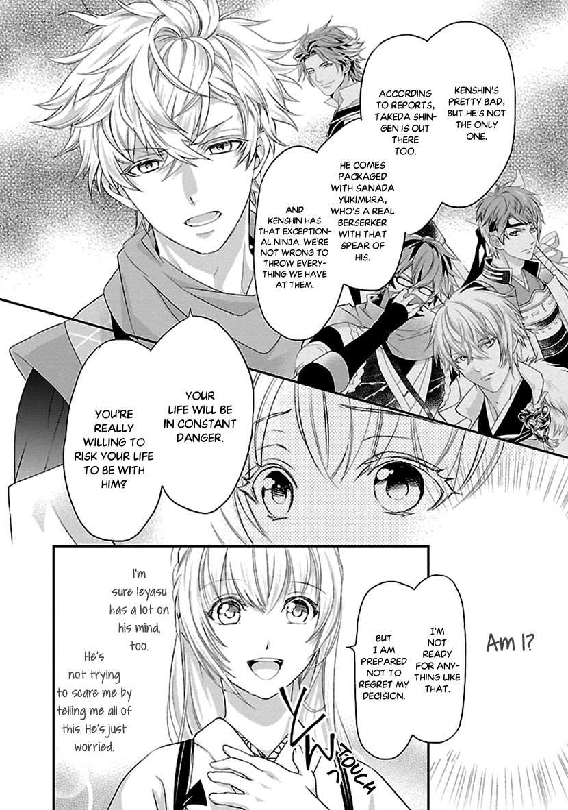 Ikemen Sengoku - Tenkabito no Onna ni Naru Ki wa Nai ka Chapter 15 page 8 - Chapter 15