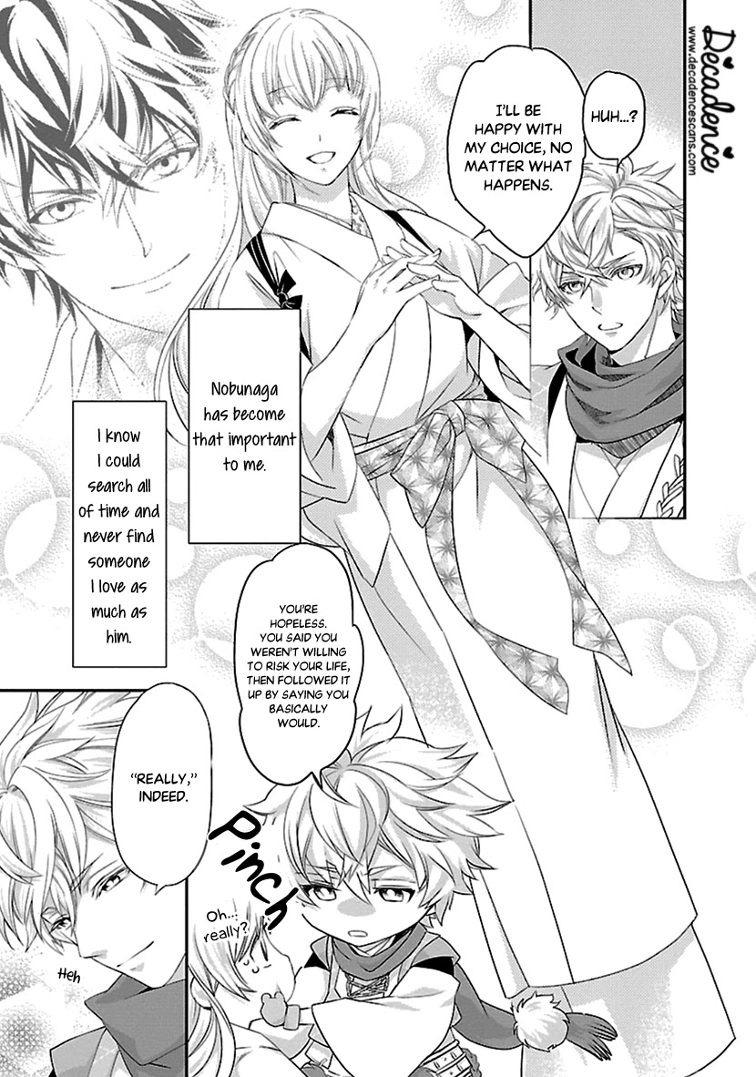 Ikemen Sengoku - Tenkabito no Onna ni Naru Ki wa Nai ka Chapter 15 page 9 - Chapter 15