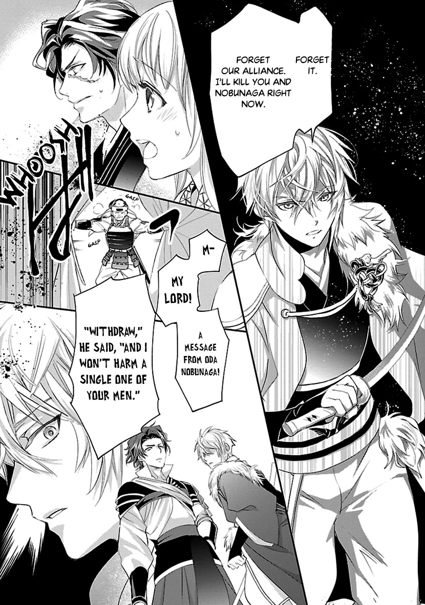 Ikemen Sengoku - Tenkabito no Onna ni Naru Ki wa Nai ka Chapter 16 page 13 - Chapter 16 [END]