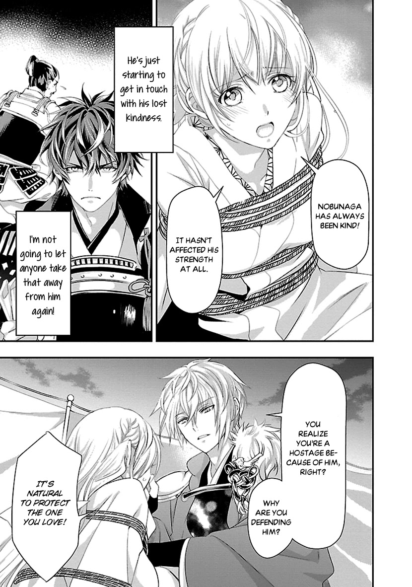 Ikemen Sengoku - Tenkabito no Onna ni Naru Ki wa Nai ka Chapter 16 page 17 - Chapter 16 [END]