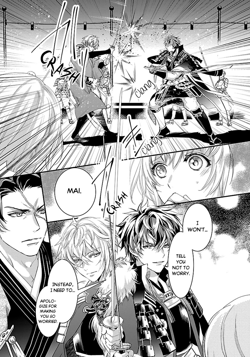 Ikemen Sengoku - Tenkabito no Onna ni Naru Ki wa Nai ka Chapter 16 page 23 - Chapter 16 [END]