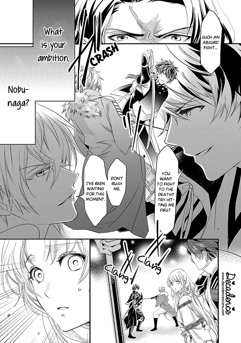 Ikemen Sengoku - Tenkabito no Onna ni Naru Ki wa Nai ka Chapter 16 page 25 - Chapter 16 [END]