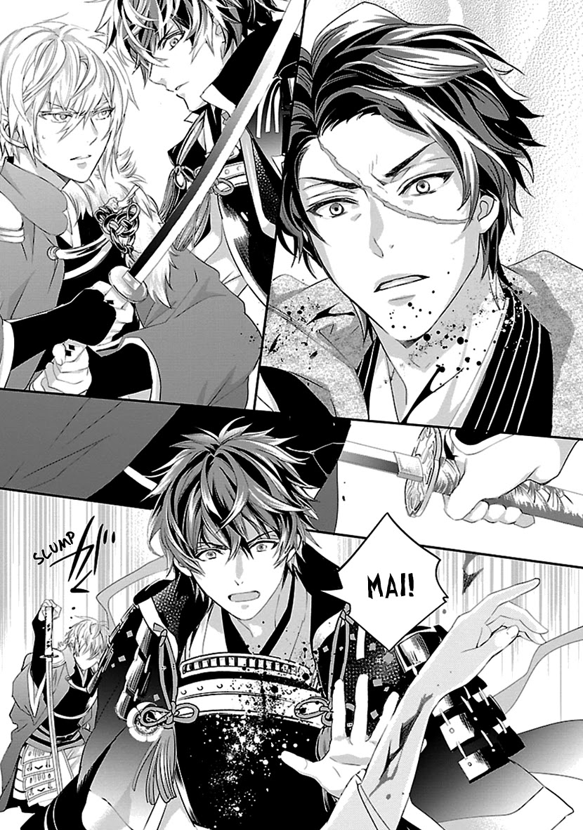 Ikemen Sengoku - Tenkabito no Onna ni Naru Ki wa Nai ka Chapter 16 page 27 - Chapter 16 [END]