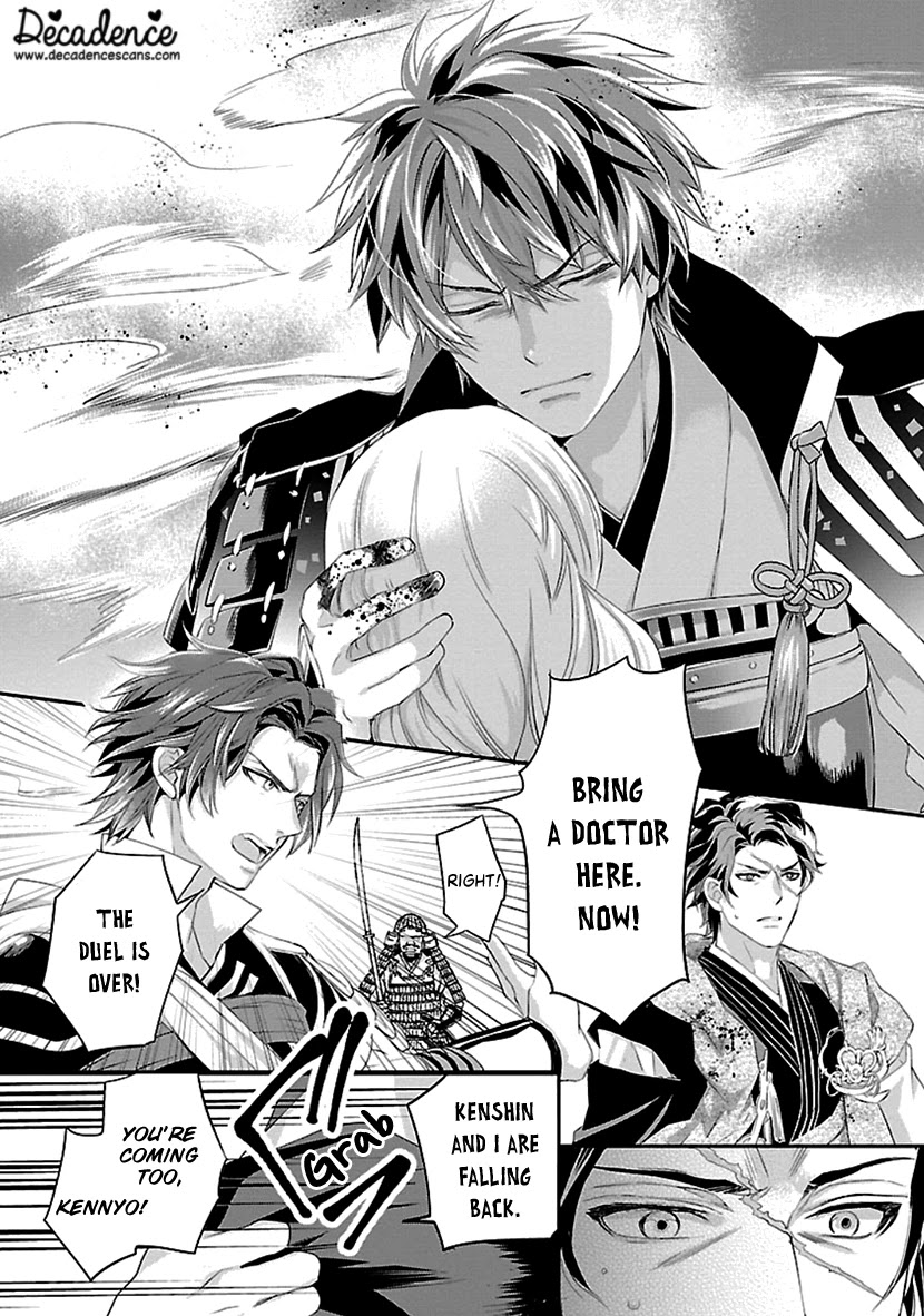 Ikemen Sengoku - Tenkabito no Onna ni Naru Ki wa Nai ka Chapter 16 page 29 - Chapter 16 [END]