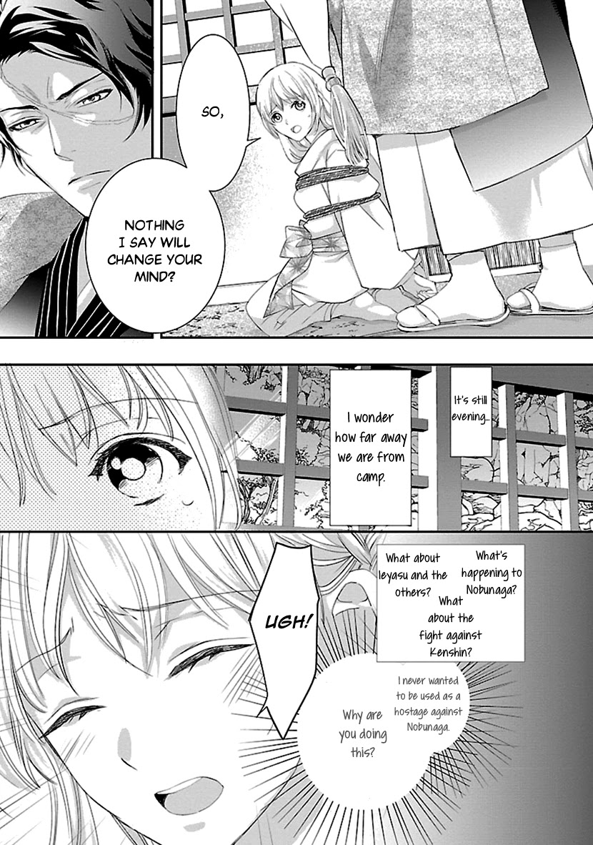 Ikemen Sengoku - Tenkabito no Onna ni Naru Ki wa Nai ka Chapter 16 page 3 - Chapter 16 [END]