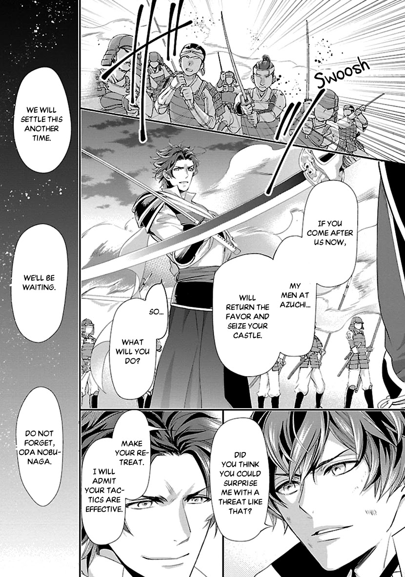 Ikemen Sengoku - Tenkabito no Onna ni Naru Ki wa Nai ka Chapter 16 page 31 - Chapter 16 [END]