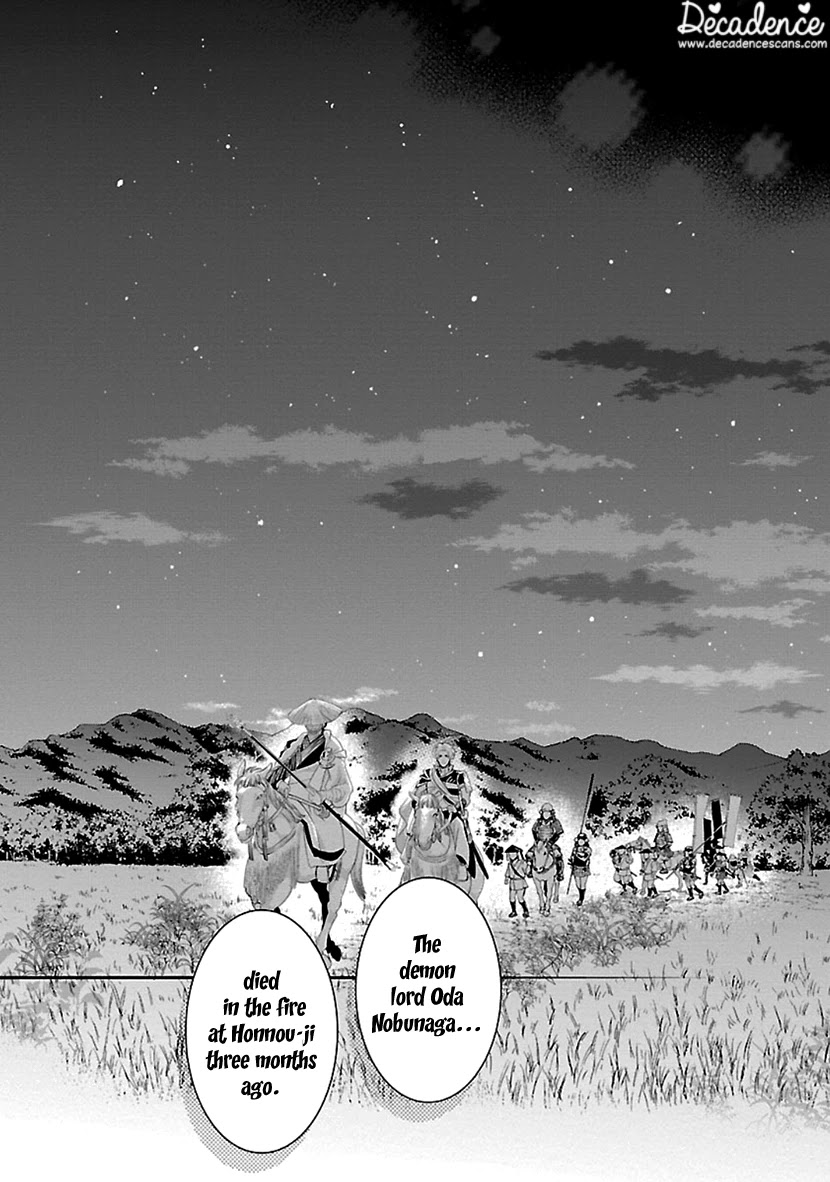 Ikemen Sengoku - Tenkabito no Onna ni Naru Ki wa Nai ka Chapter 16 page 32 - Chapter 16 [END]