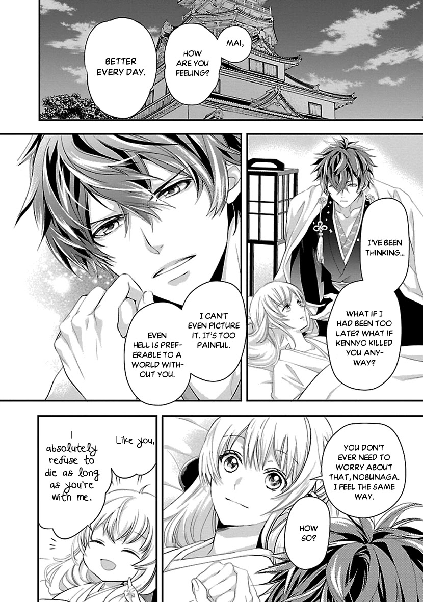 Ikemen Sengoku - Tenkabito no Onna ni Naru Ki wa Nai ka Chapter 16 page 34 - Chapter 16 [END]