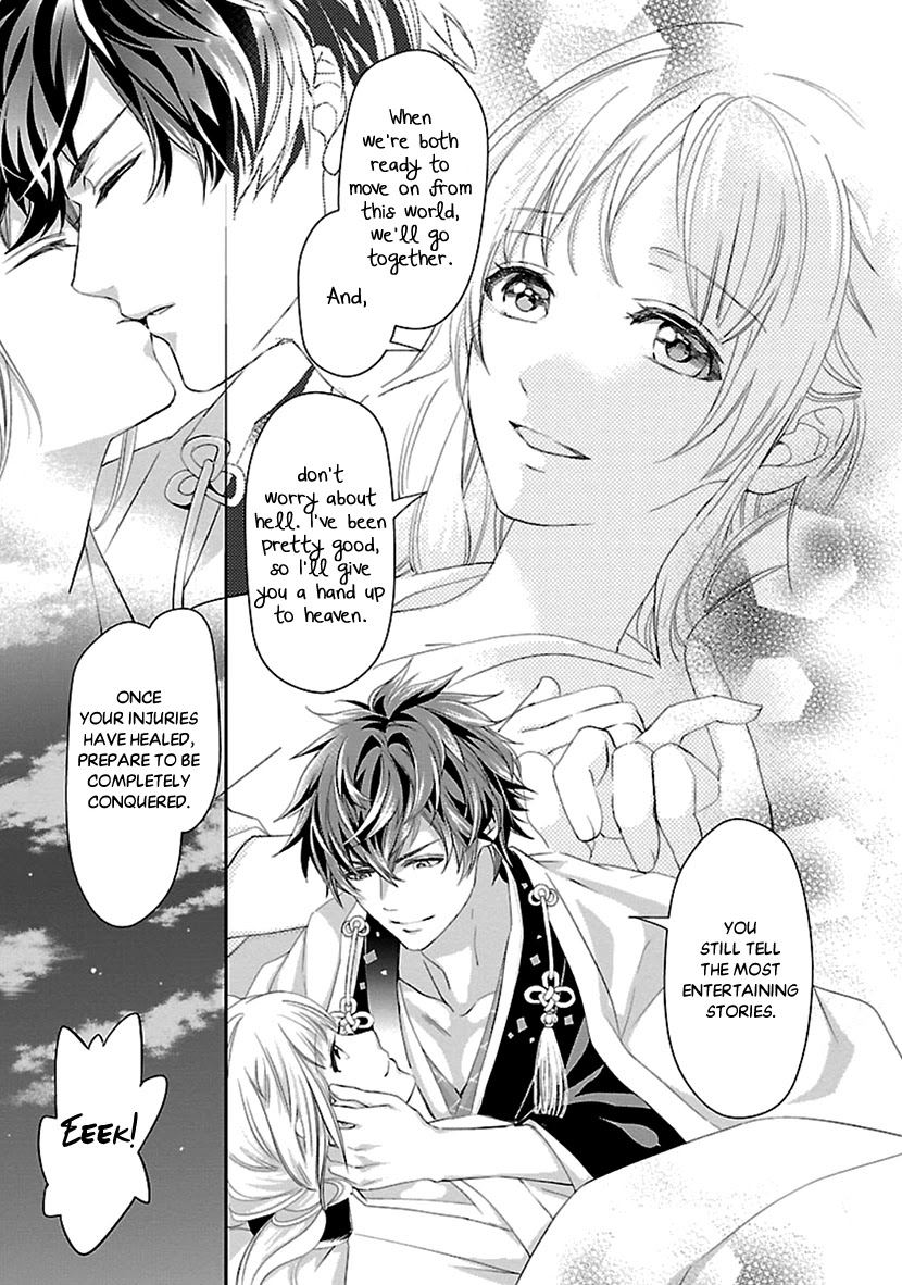 Ikemen Sengoku - Tenkabito no Onna ni Naru Ki wa Nai ka Chapter 16 page 35 - Chapter 16 [END]