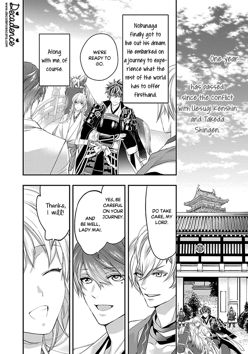 Ikemen Sengoku - Tenkabito no Onna ni Naru Ki wa Nai ka Chapter 16 page 36 - Chapter 16 [END]